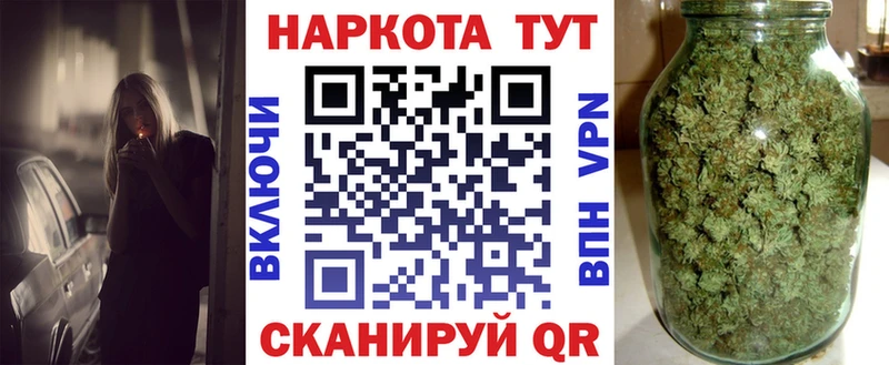 Купить MDMA  МЕФ  СК  Калач