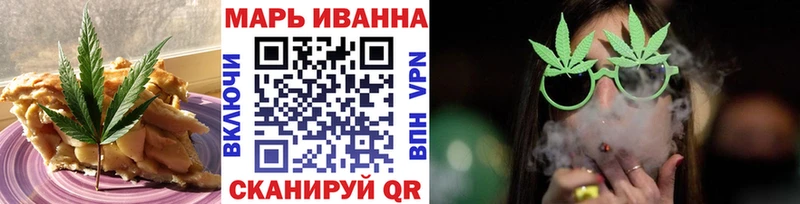 Купить закладки  Калач  Еда ТГК конопля 
