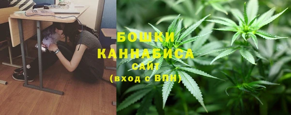 прущая мука Елизово
