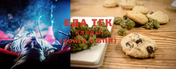 прущая мука Елизово
