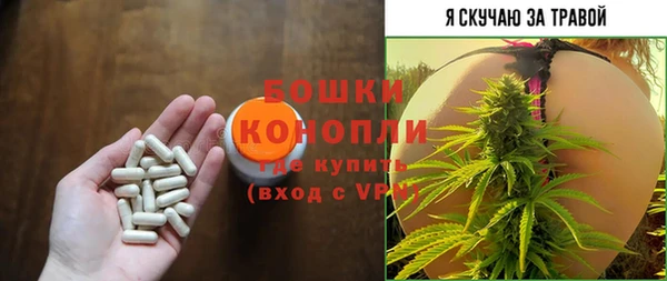 соль курить ск Ельня