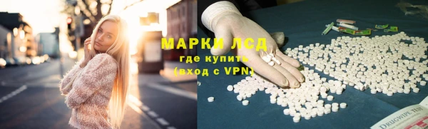 гашишное масло Елабуга