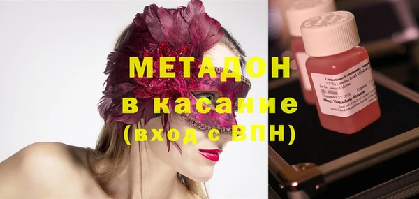 прущая мука Елизово