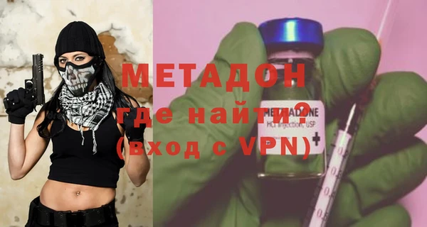 прущая мука Елизово