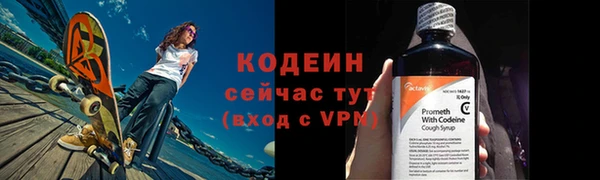 соль курить ск Ельня