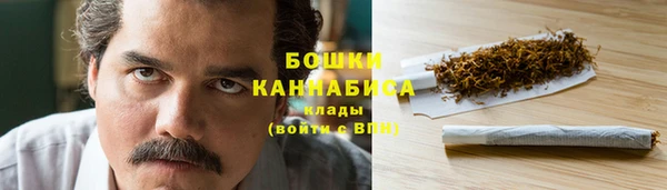 прущая мука Елизово