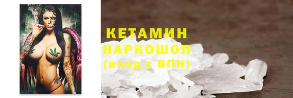 гашишное масло Елабуга