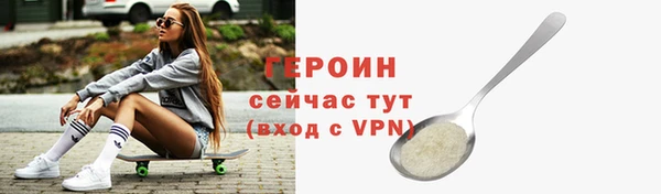 гашишное масло Елабуга