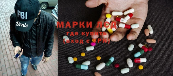 соль курить ск Ельня