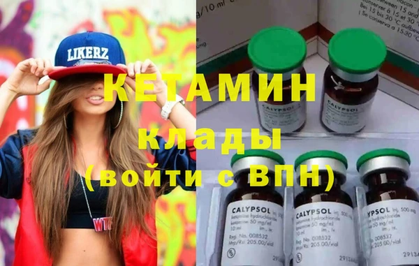 прущая мука Елизово
