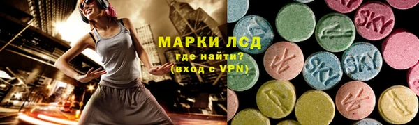 прущая мука Елизово