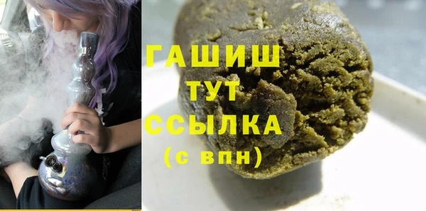 соль курить ск Ельня