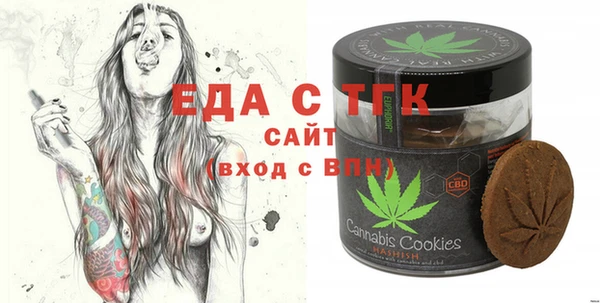 прущая мука Елизово