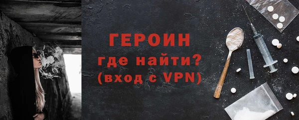 гашишное масло Елабуга