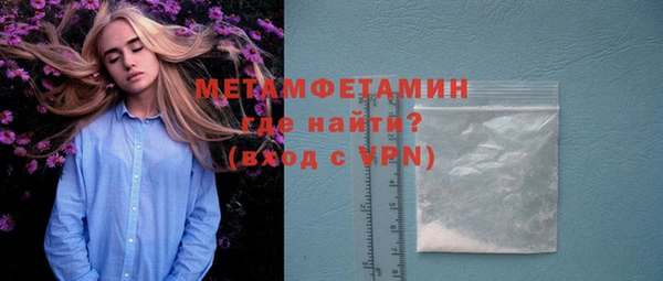 прущая мука Елизово