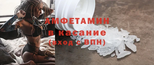 гашишное масло Елабуга