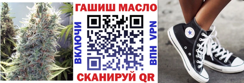 Купить  Калач  ТГК Wax 